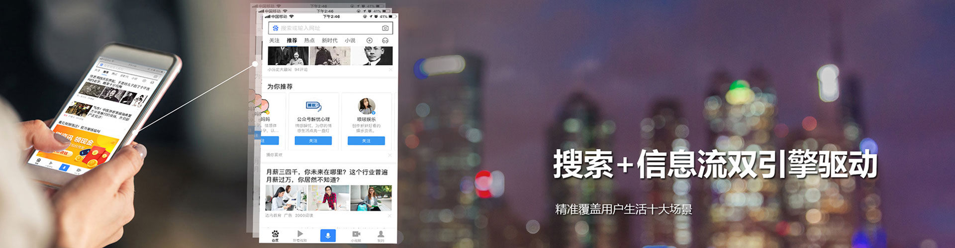 铜川sem怎么做