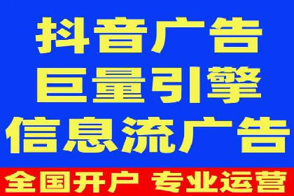 专业SEM托管服务，案例展示精准营销成果